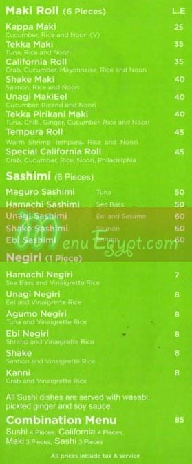 Tokyo Joes menu Egypt 3